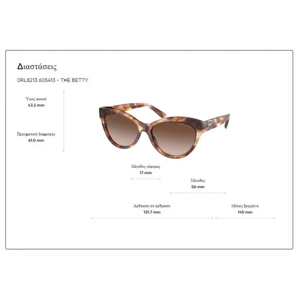 Γυαλιά ηλίου Ralph Lauren RL 8213 The Betty