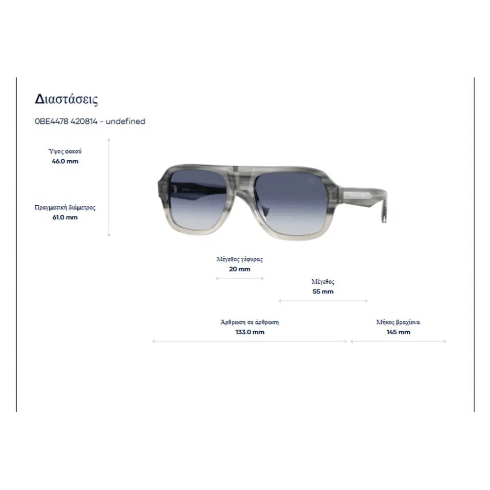Burberry B 4478 Γυαλιά Ηλίου