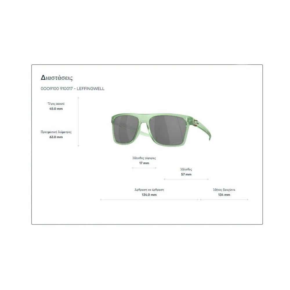 Γυαλιά ηλίου Oakley OO 9100  Leffingwell Prizm Ruby