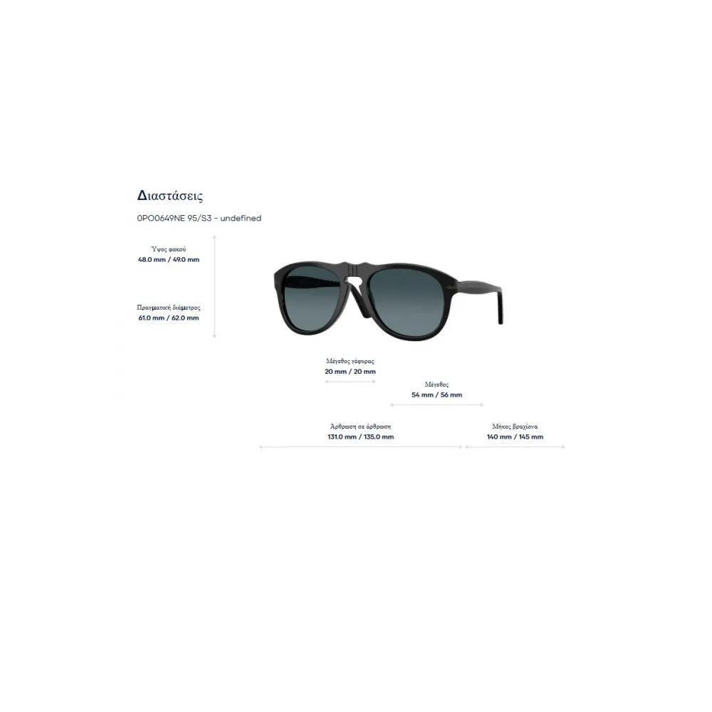 Persol PO 0649 Γυαλιά Ηλίου